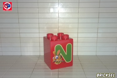 Кубик "Буква N" 2х2х2 красный