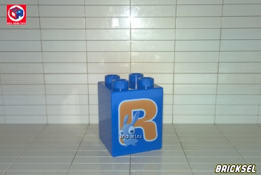 Кубик "Буква R" 2х2х2 синий