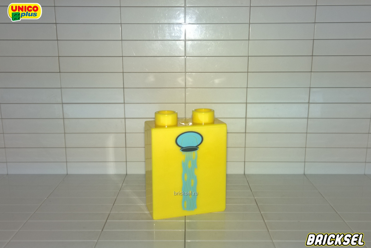 Юнико Кубик кран со льющейся водой 1х2х2 желтый, Оригинал UNICO