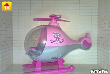 Вертолет Щенячьего Патруля серо-розовый
