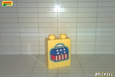 Юнико Кубик-сундук 1х2х2 светло-желтый, Оригинал UNICO