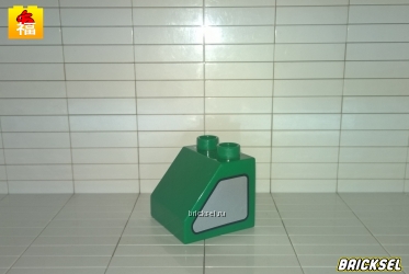 Кубик скос 2х2 со стеклом темно-зеленый