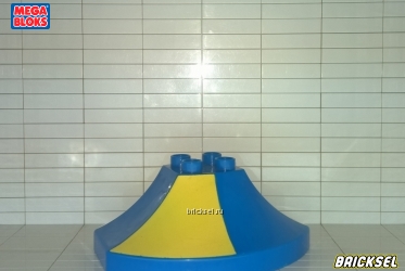 Подставка, верхушка круглая большая, желтая  с синим