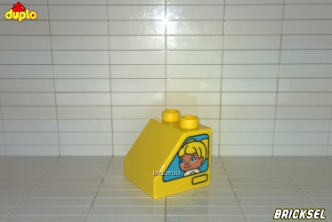 Кубик LEGO DUPLO 2х2 со скосом 45' кабина с девочкой блондинкой водителем желтый