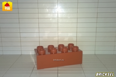 Кубик 2х4 коричневый