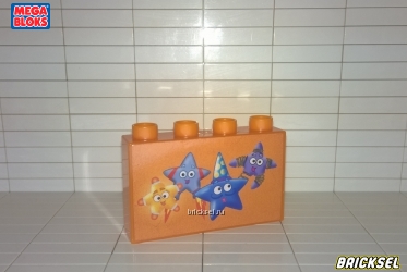 Мега Блокс Кубик 1х4х2 с рисунком 4-х звездочек оранжевый, Оригинал MEGA BLOKS