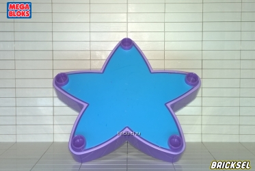 Звезда большая с перламутрово-сиреневым бортиком и штырьками по краям голубая