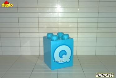 Кубик 2х2х2 буква Q голубой