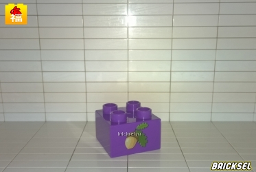 Кубик 2х2 фиолетовый 