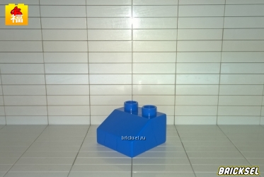 Кубик скос 2х2 в 1х2 синий