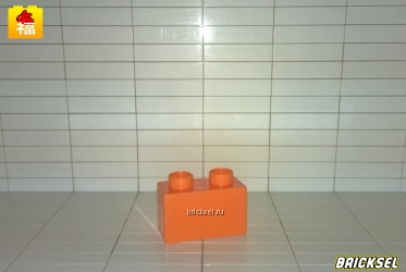 Кубик 1х2 оранжевый