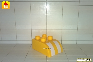 Кубик скос закругленный 2х3 с двумя белыми полосками желтый