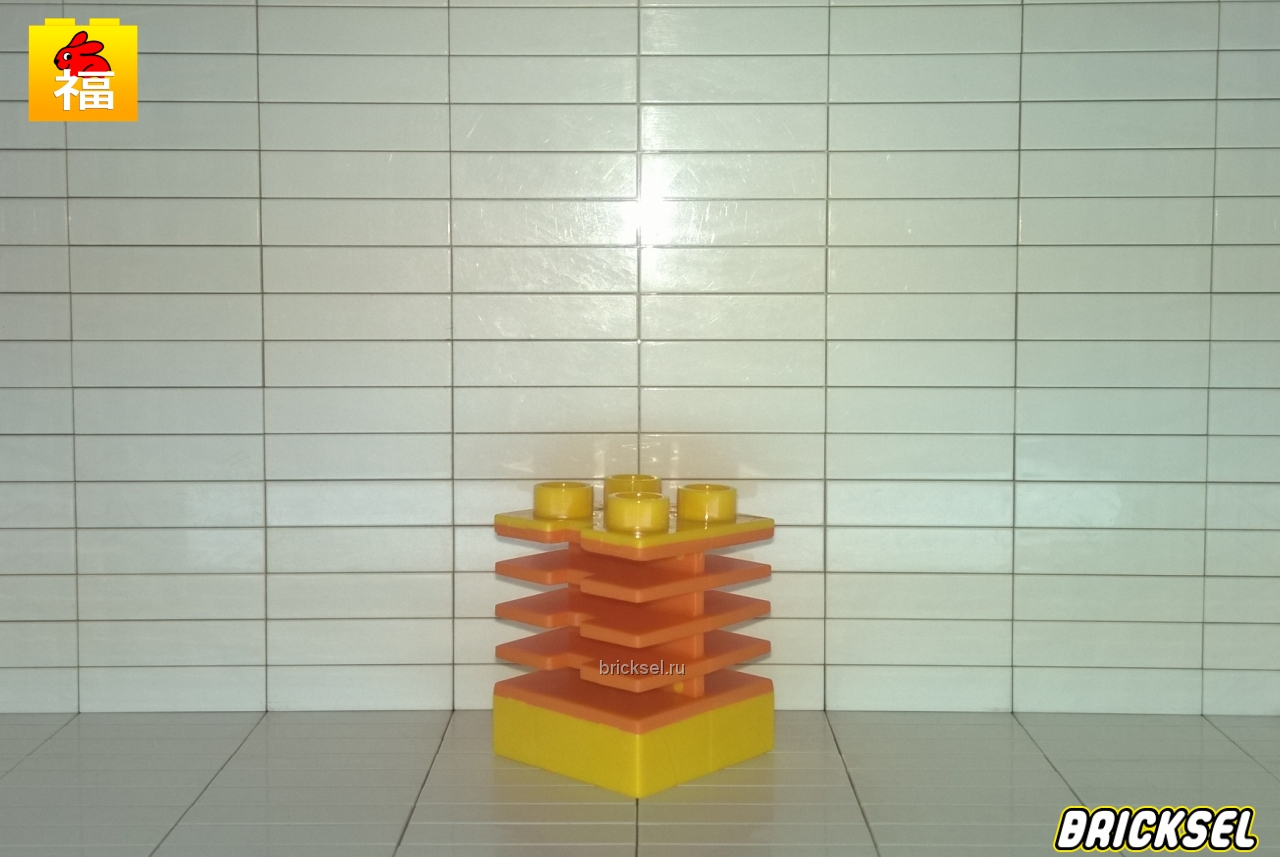Аналог Дупло Кубик 2х2х2 пружинный механизм с оранжевой пружиной желтый, Аналоги Дупло