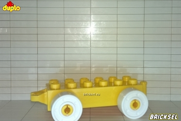 Колесная база 2х6 с белыми колесами желтая
