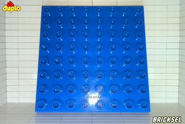 Пластина LEGO DUPLO 8х8 синяя
