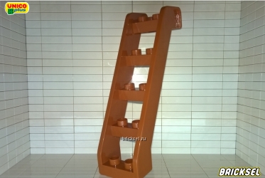 Юнико Лестница-ступеньки коричневая, Оригинал UNICO, редкая