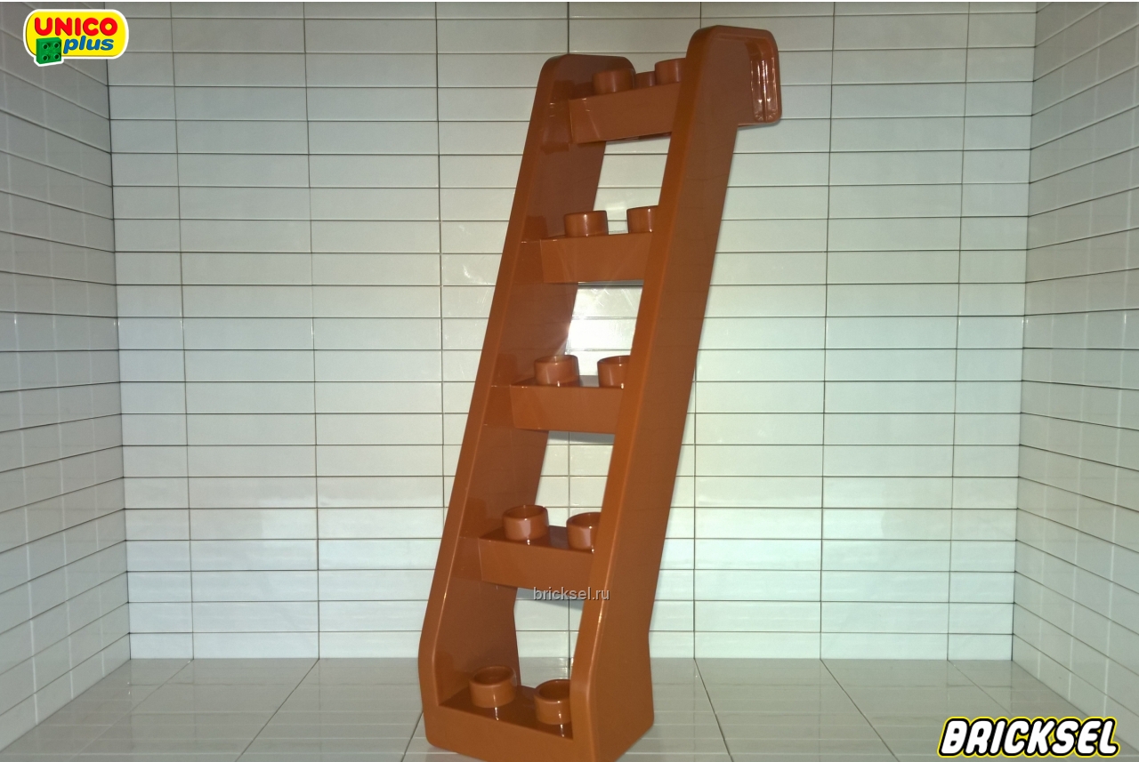 Юнико Лестница-ступеньки коричневая, Оригинал UNICO, редкая