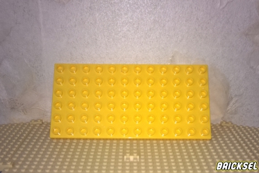 Пластина 6х12 желтая