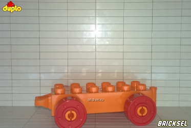 Колесная база 2х6 оранжевая с красными колесами