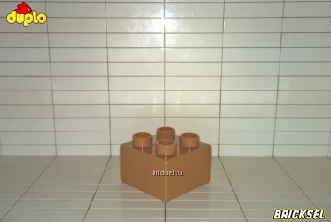 Кубик LEGO DUPLO 2х2 светло-коричневый