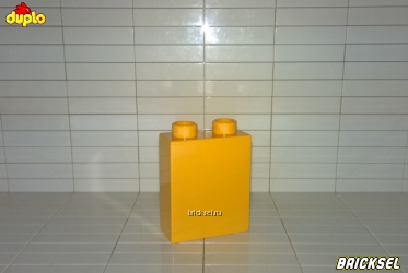 Кубик LEGO DUPLO 1х2х2 темно-желтый