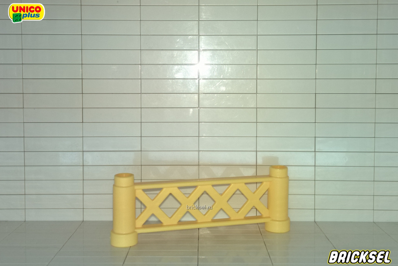 Юнико Забор резной светло-желтый, Оригинал UNICO, очень редкий