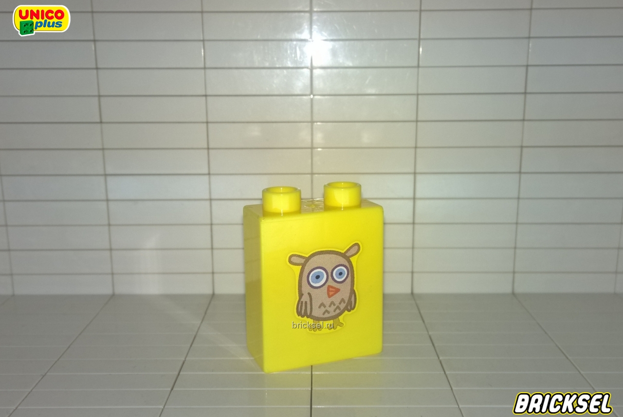 Юнико Кубик с наклейкой "Совенок" 1х2х2 желтый, Оригинал UNICO, редкий