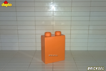 Кубик LEGO DUPLO 1х2х2 оранжевый