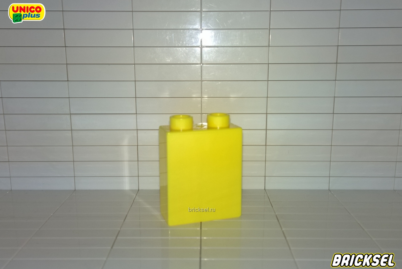 Юнико Кубик 1х2х2 желтый, Оригинал UNICO, частый