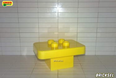 Стол прямоугольный со съемной столешницей желтый