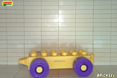 Колесная база 2х6 с фиолетовыми колесами бежевая