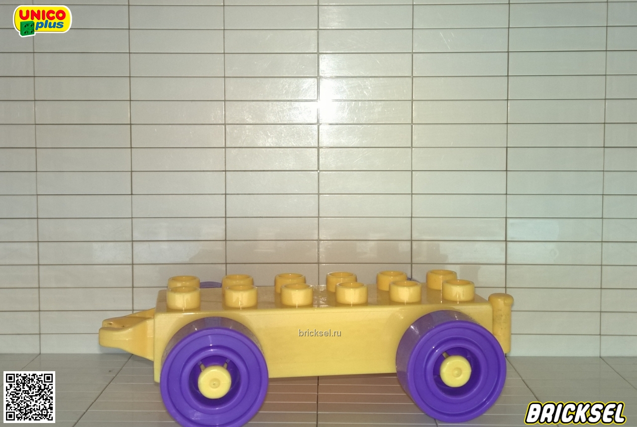 Юнико Колесная база 2х6 с фиолетовыми колесами бежевая, Оригинал UNICO