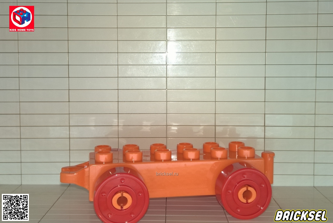 Кидс Хоум Тойс Дупло Колесная база 2х6 с красными колесами оранжевая, Аналог KHT (Kids Home Toys)