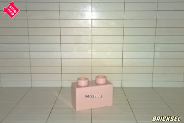 Кубик 1х2 розовый