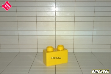 Кубик 1х2 желтый