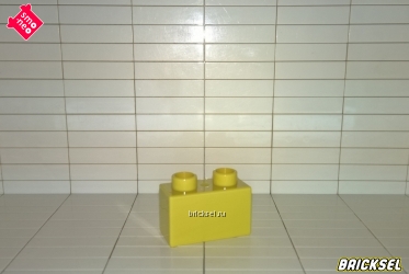 Кубик 1х2 серо-желтый