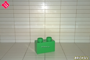 Кубик 1х2 зеленый