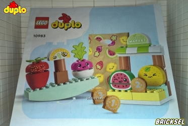 Инструкция к набору LEGO DUPLO 10983: Биомаркет