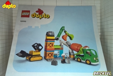 Инструкция к набору LEGO DUPLO 10990: Строительная площадка