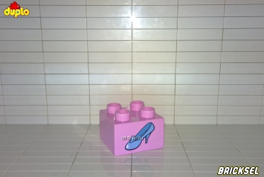 Кубик туфелька золушки 2х2 розовый