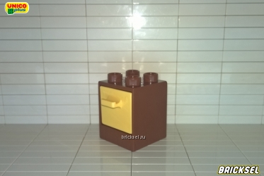 Юнико Тумба со светло-желтым ящиком темно-коричневая, Оригинал UNICO, редкая