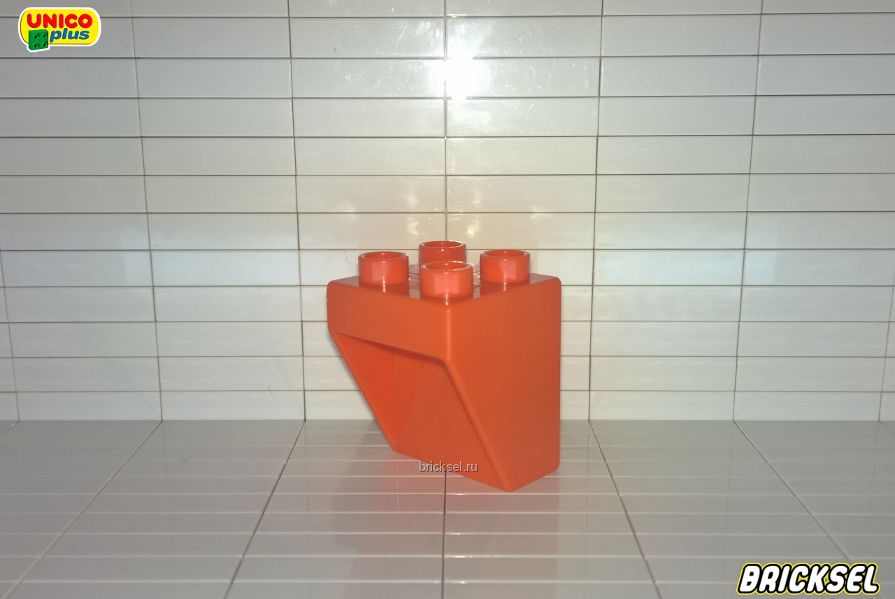 Юнико Кубик скос обратный из 1х2 в 2х2 оранжевый, Оригинал UNICO, редкий