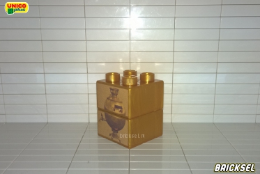 Юнико Самовар, 2 кубика 2х2 золотых  с наклейками, Оригинал UNICO, очень редкие