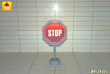 Дорожный знак "STOP" серый